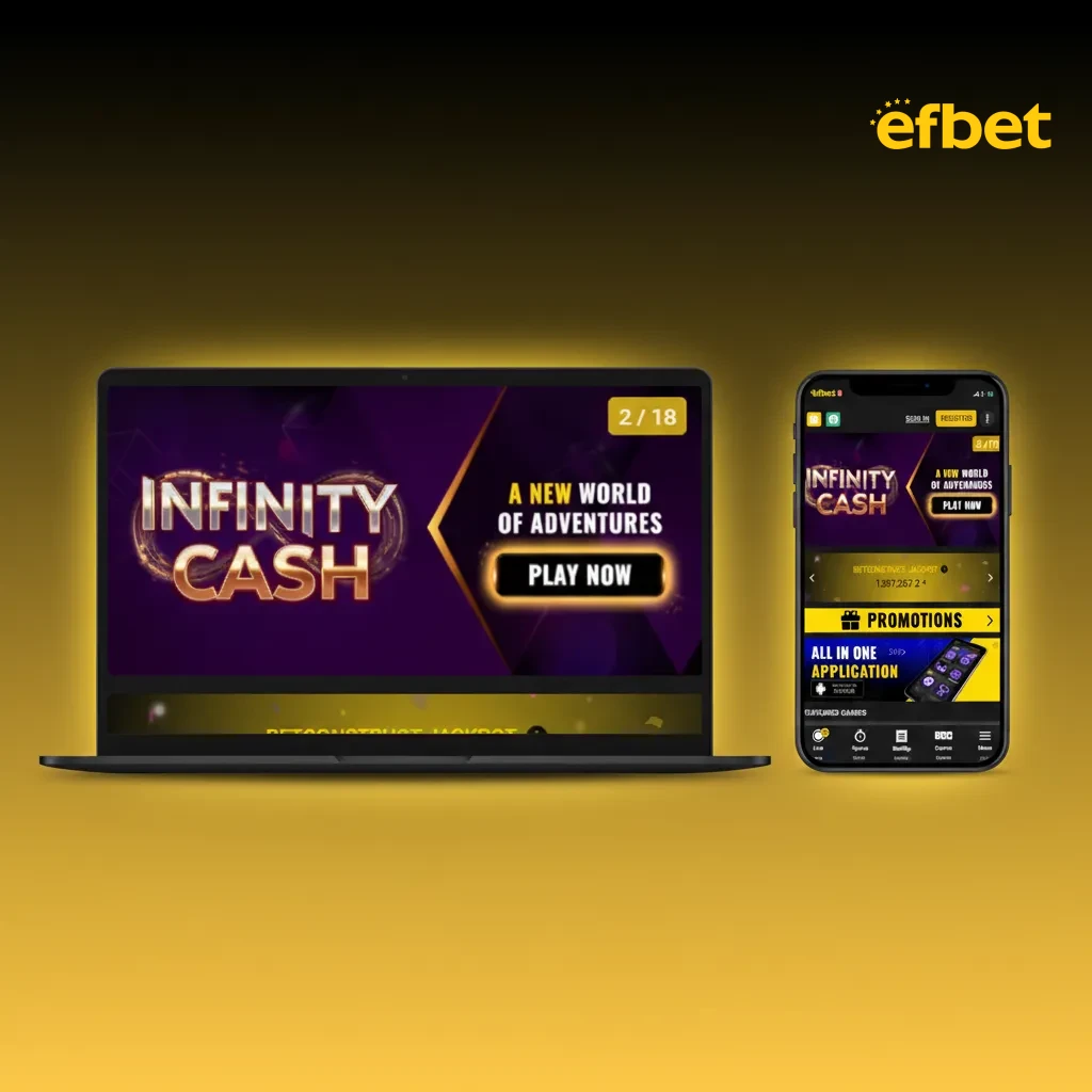 Колаж с лого на efbet, посланици, отбори от efbet Лига и сцени от подкрепени спортни събития.